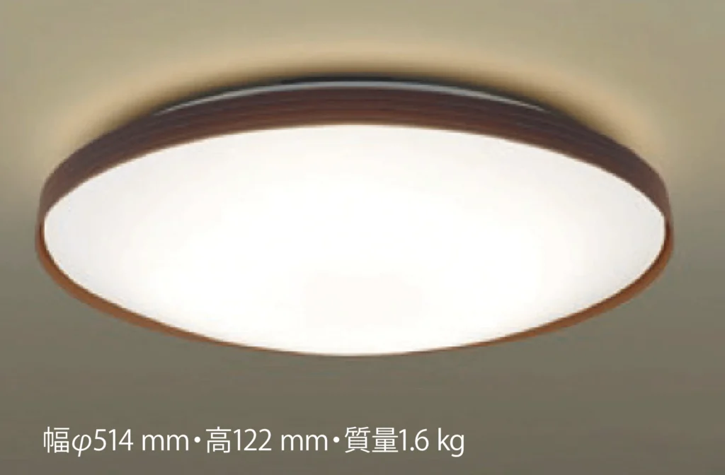 LGC51158K