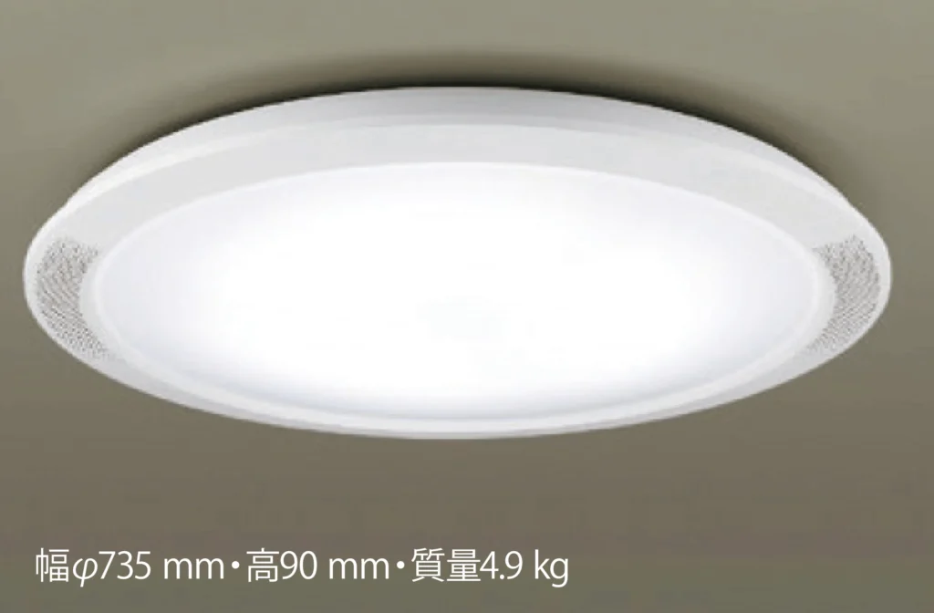 SNC51170