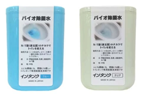 インタンク