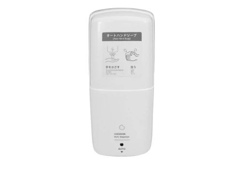 オートハンドソープ【医薬部外品】