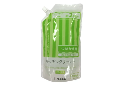 キッチンクリーナー2