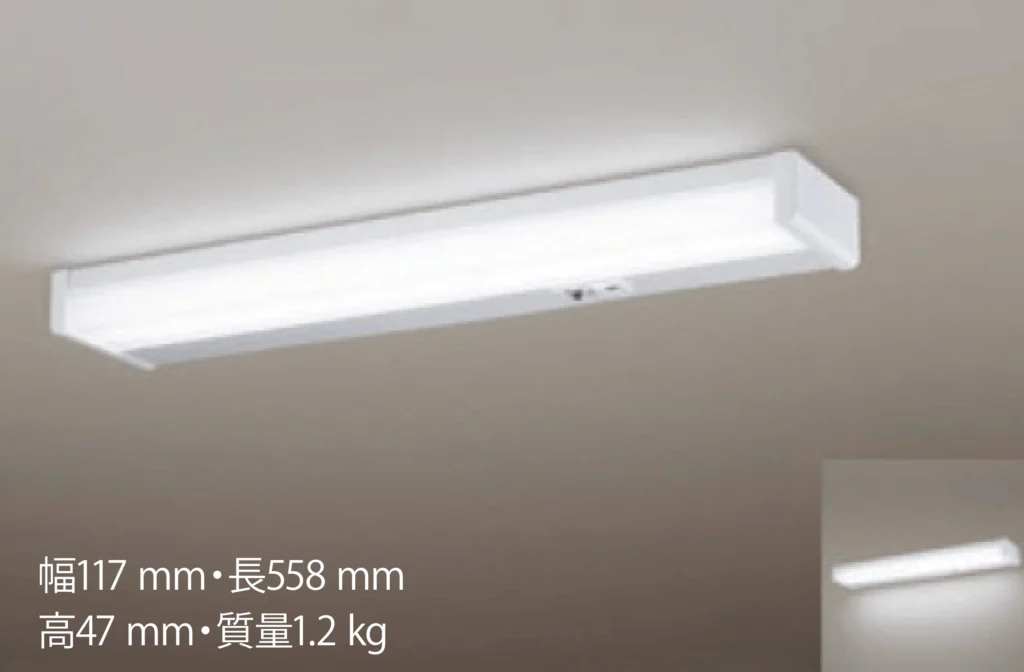 キッチンライトLGB52085LE1