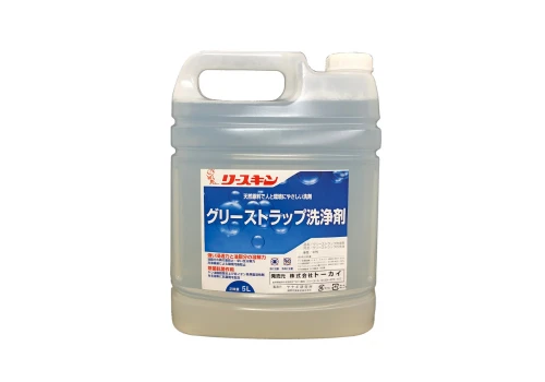 グリーストラップ洗浄剤