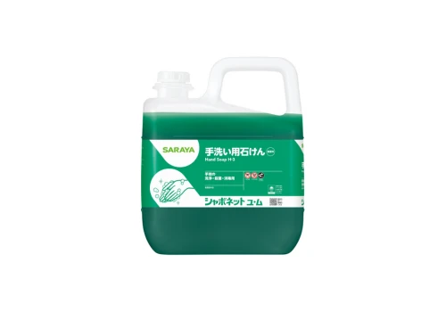 シャボネット石鹸液ユ・ム