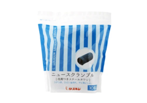 ニュースクランブル