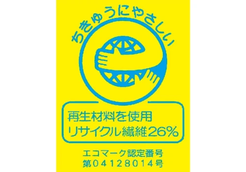 フロンティアⅡ2