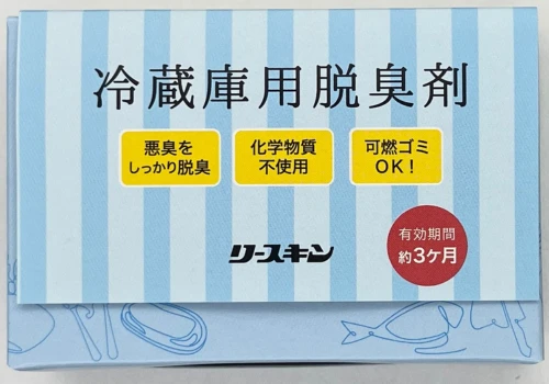 冷蔵庫用脱臭剤2
