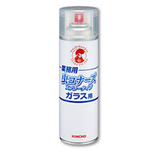 業務用虫コナーズ　スプレータイプ