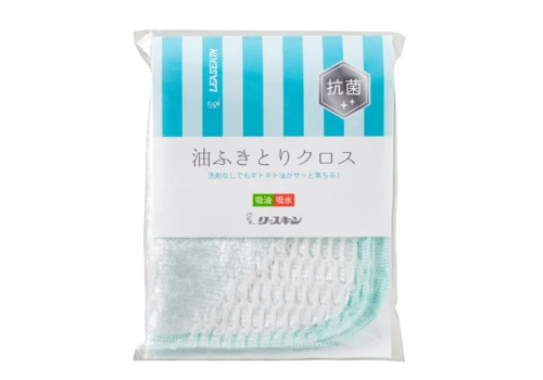 油ふきとりクロス