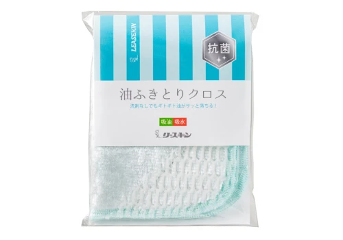 油ふきとりクロス