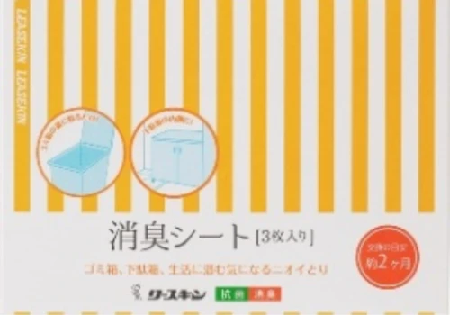 消臭シート