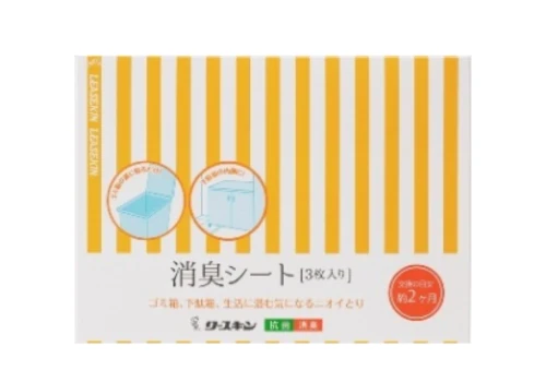消臭シート