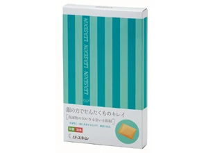 銀の力でせんたくものキレイ