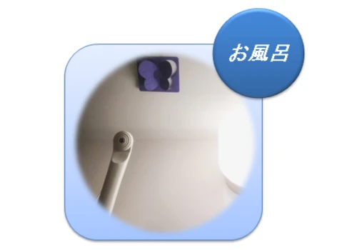 防カビシート3